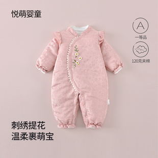 婴儿衣服a类夹棉哈衣超洋气宝宝外出连体衣冬装服安阳童装爬爬服7