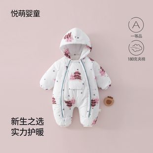 连体衣安阳童装夹棉a类宝宝冬装爬服多巴胺外出衣超洋气穿搭超萌6