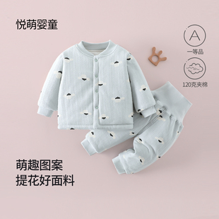 宝宝衣服安阳童装超洋气a类夹棉120克两件套超萌秋冬装外出服套装