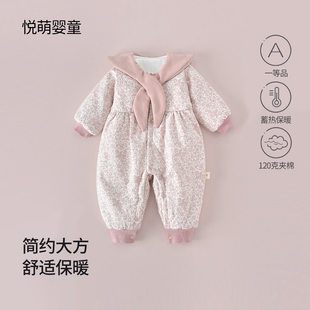 婴儿衣服新生婴幼儿a类夹棉连体衣爬爬服安阳童装小月龄宝宝冬装0