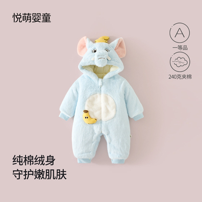 婴儿衣服a类纯棉连体衣秋冬加绒