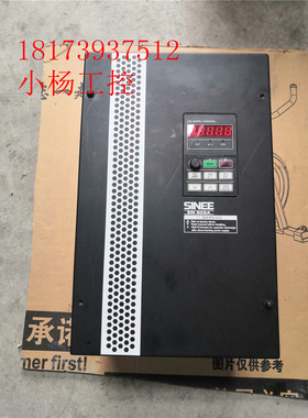 拆机 变频器 EM303A-018G/022P-3A 18.5KW/22KW 380V测试包好