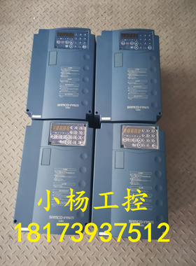 三垦变频器VM05-11K SPF-11K 11KW 380V 原装 成色靓  功能包好