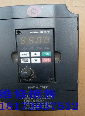 众辰拆机变频器 H2200A0D75K 220V 0.75KW现货实拍  测试通电完好