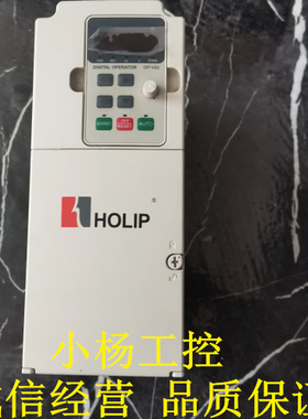 海利普HLP-NV 4kw380v拆机变频器HLPNV04D043B/A现货 包好包上机