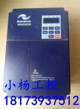 变频器MD320T15GB-XC-SL-11 重载15kw 现货实拍 质量包好