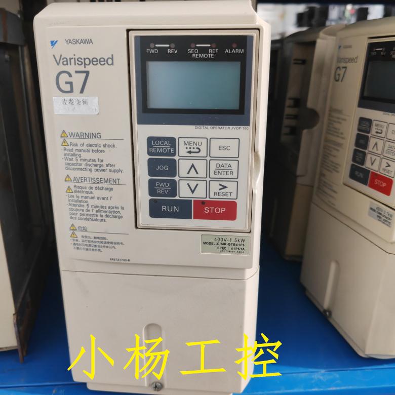 安川变频器 G7 1.5KW CIMR-G7B41P5 成色漂亮 原装拆机 功能包好