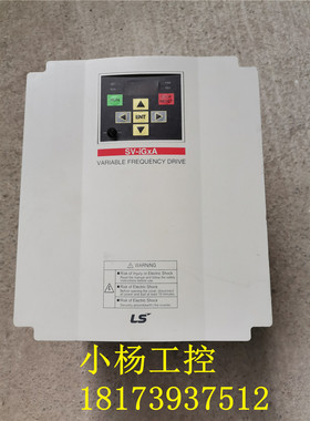 LS/LG 变频器 SV075IGXA-4 7.5KW 380V 现货实拍 功能包好