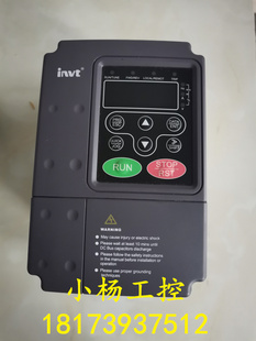 1.5KW380V成色靓包好 英威腾变频器CHF100A 1R5G CHF100