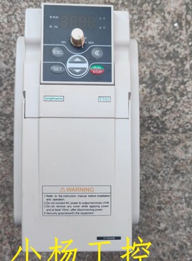 四方变频器 E550-4T0040B 4kw 380v 原装拆机 质量保证