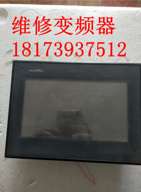 拆机 触摸屏 TP760-T 实物拍摄 质量包好,现货