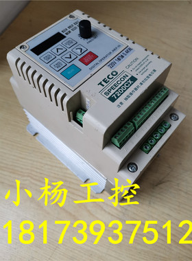 7200CX系列0.4kw 220v东元变频器JNTSBDBAR500JK现货包好