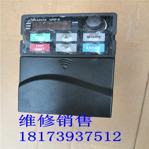 台达E系列0.75KW变频器 VFD007E43A  0.75kw 380V拆机现货 包质量