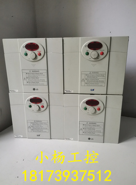 原装 LG变频器SV015IC5-1 1.5KW 220V 成色靓 实物图  功能包好