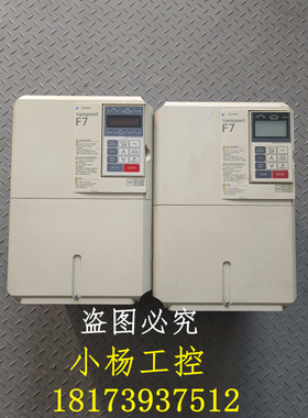 安川F7变频器CIMR-F7A4015 CIMR-F7B4015 15KW380V 现货实拍 包好