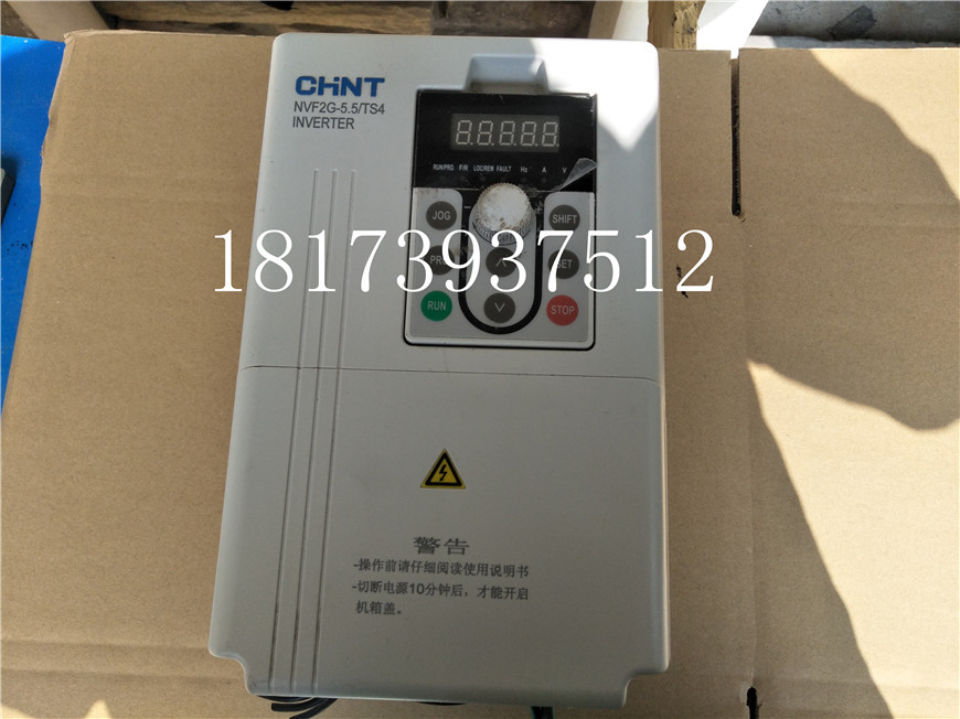 拆机NVF2G-5.5/TS4保证质量 实物拍摄5.5KW 380V包好