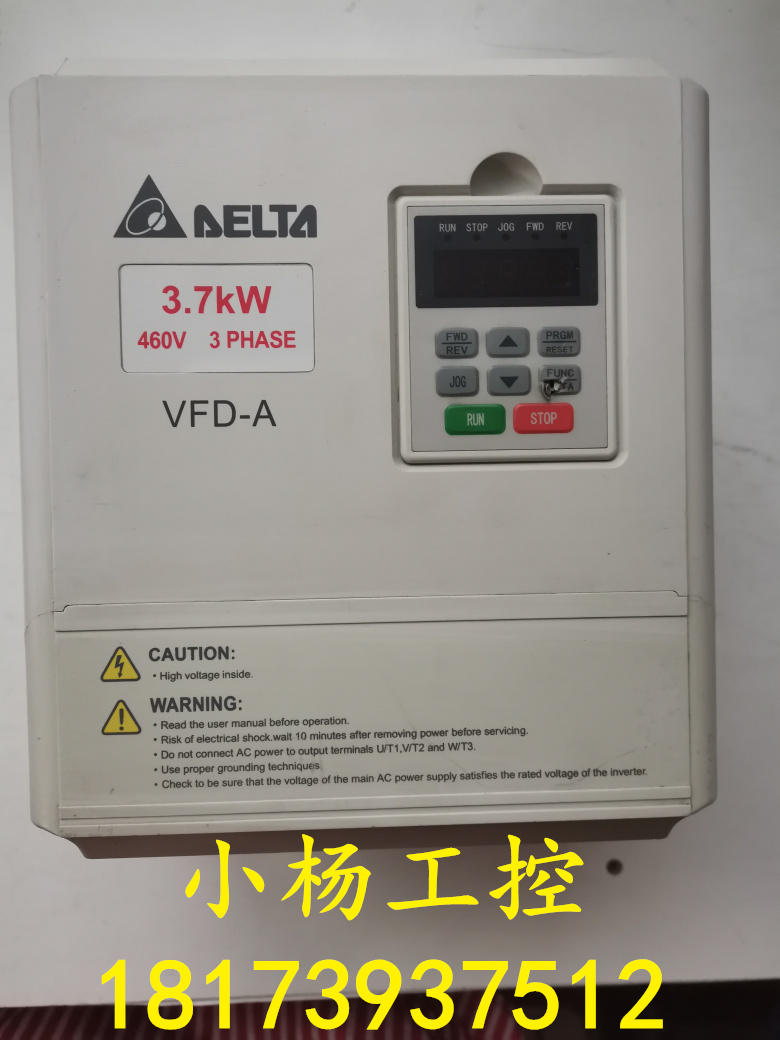 台达VFD-A系列变频器VFD037A43A 3.7KW 380V二手原装 成色新 包好