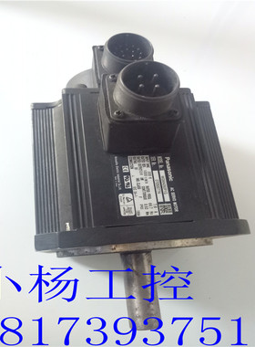 二手设备 松下伺服电机 马达MGMA092P1G 900W现货实拍 包质量
