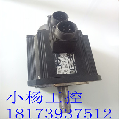二手设备 松下伺服电机 马达MGMA092P1G 900W现货实拍 包质量