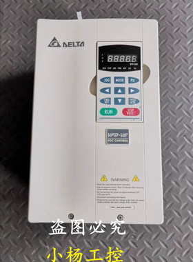 台达变频器VFD-VE 7.5KW VFD075V43A-2 380V 原装拆机 测试包好