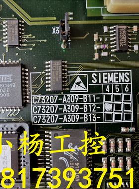 C73040-A51-C156-06/ C73207-A309-B12-4西门子拆机件 包好用