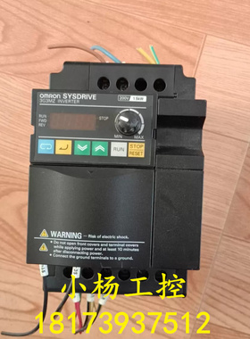 欧姆龙变频器3G3MZ-AB015-ZV2 1.5KW 220V 现货实拍 功能包好