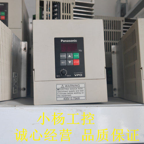 松下VF0 0.75KW变频器BFV00074 400V 成色漂亮 现货多 功能包好