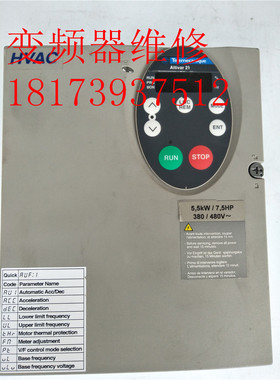 原装拆机ATV21HU55N4 5.5KW成色漂亮 质量保证