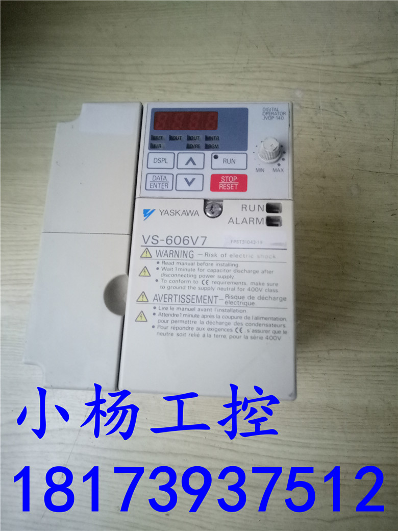 安川变频器 CIMR-V7AT41P5 1.5KW 380v 测试好包质量