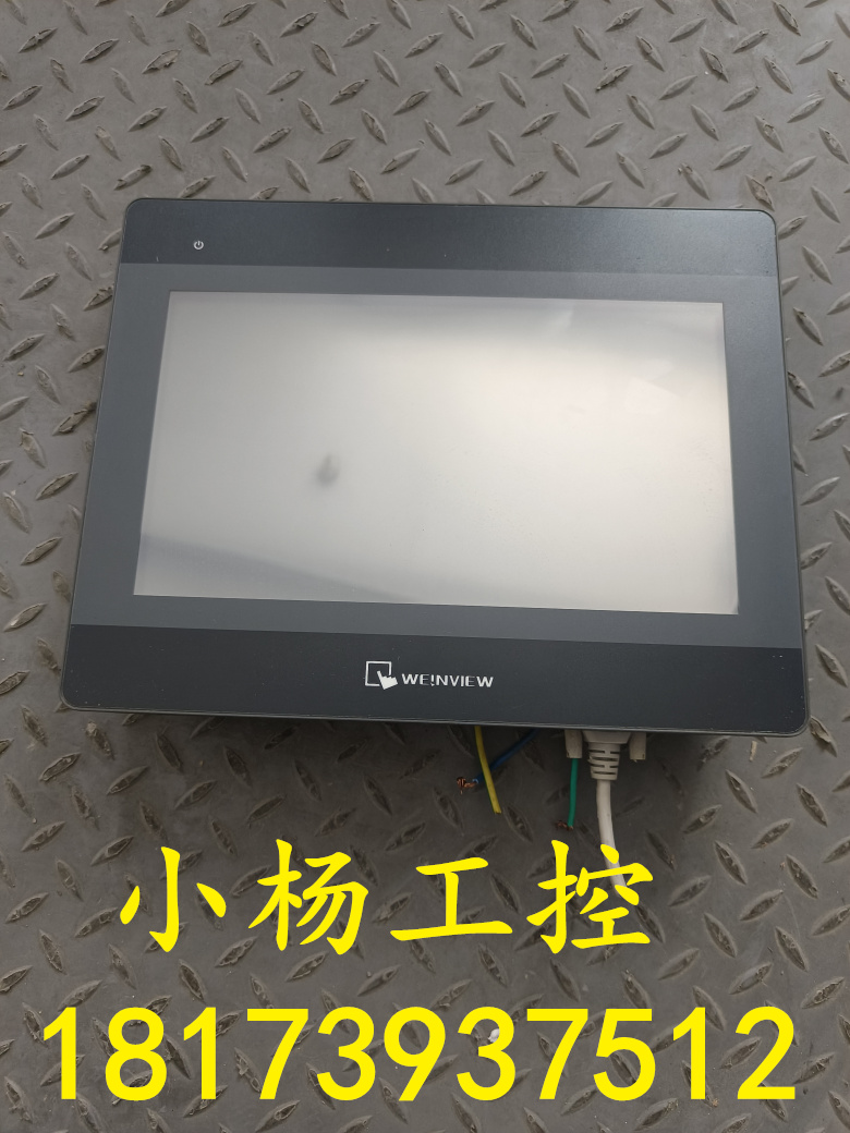 威纶通触摸屏MT6103IP 1WV MT6103iP1WV 十寸触摸屏 质量包好