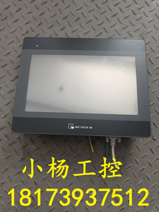 威纶通触摸屏MT6103IP MT6103iP1WV 十寸触摸屏 质量包好 1WV