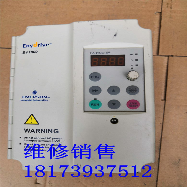 二手艾默生拆机变频器 EV100-2S0015G  220v 1.5kw现货实拍 包好