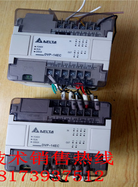 9新 原装拆机台达PLC DVP14EC00R2 现货实拍 质量包好