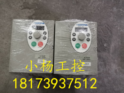 原装 施耐德变频器ATV302HU15N4 1.5KW 380V 原装拆机  已测包好