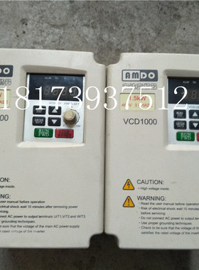 拆机安达变频器VCD1000   A4T0015B 380V 1.5KW 包好