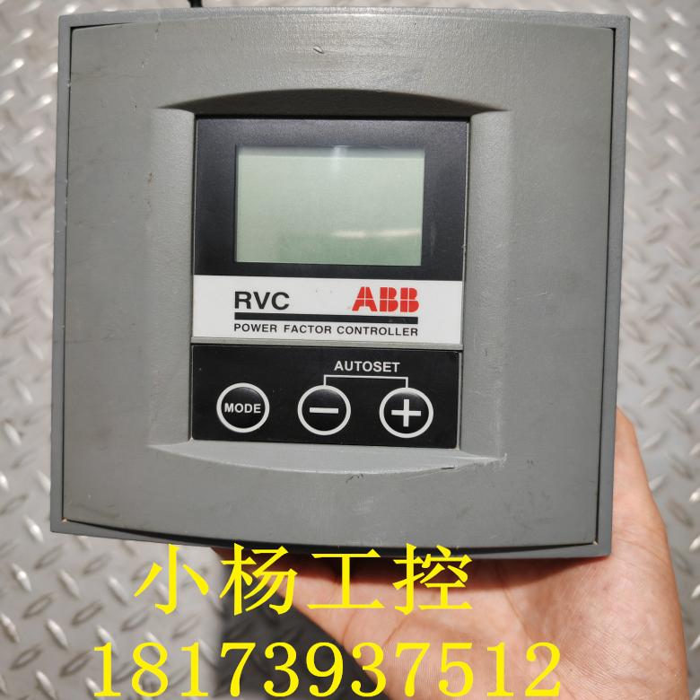 ABB功率因数控制器 RVC10-1/5A 拆机现货 实物图 功能包好