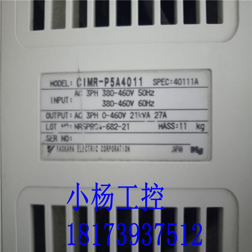 安川变频器616PC5系列CIMR-P5A4011 11kw380v拆机  已测当天发货