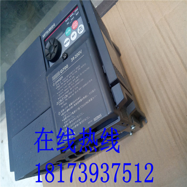 二手拆机D700系列FR-D720-3.7K 3.7KW 220V 质量保证