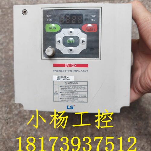 LG/LS变频器IGX3.7KW