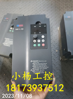 变频器 H3200A03D7K/HCA+23P7K 3.7KW 220V 通用型 现货 功能包好