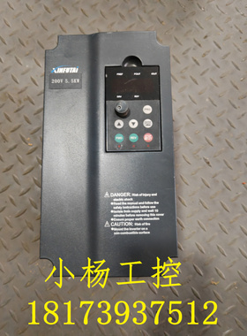 鑫福泰变频器FT-A005521KDIS 220v 5.5KW雕刻机专用 二手现货包好