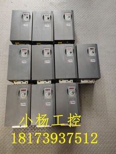 海利普变频器HLP-A100 15KW HLP-A100001543P20ABX1CX0XXXV138