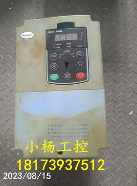 艾威德变频器 DEX201HBA075G110L 7.5KW/11KW 380v 现货 功能包好