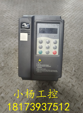 汇川变频器MD320NS1.5GB 9新现货 MD320 1.5KW 220V原装拆机 包好