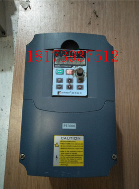 拆机普传变频器 PI7600 4KW 380V PI7600 004G3  测试包好