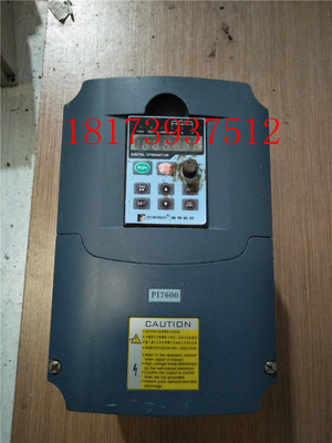 拆机普传变频器 PI7600 4KW 380V PI7600 004G3  测试包好