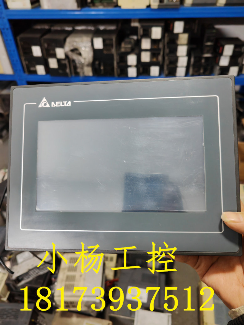 台达触摸屏 DOP-107BV 二手原装 现货 功能包好
