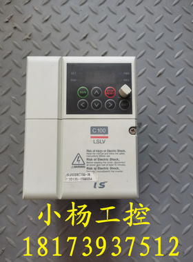LS/LG变频器LSLVC100 0.75KW 220V LSLV0008C100-1N二手拆机 现货