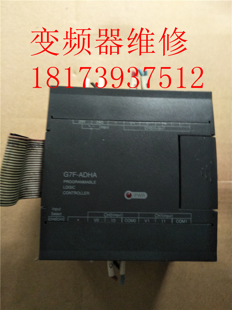 原装拆机LG 扩展模块 G7F-ADHA G7F-ADHA 实物图