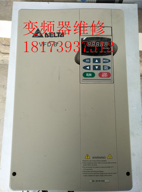 台达VFD-B系列变频器 VFD220B43A 22KW 380V变频器重载矢量型